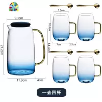 封后北欧创意冷水壶大容量凉水壶扎壶家用玻璃可高温凉白开水杯瓶套装 FENGHO 云石1壶6杯+欧式杯架+莫兰大号托盘+6