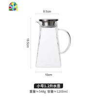 日式方形锤目纹凉水壶家用玻璃可高温冷水壶凉白开水壶大容量水杯 FENGHOU [1.2L]方壶+4水杯