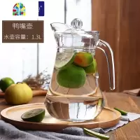 凉水壶冷水壶玻璃家用套装可高温防爆大水壶扎壶果汁壶 FENGHOU 凯恩暗金+艾尔暗金280mlx6