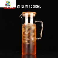 封后冷水壶玻璃可高温北欧风凉水壶套装大容量家用防爆泡茶壶耐热水杯 FEN [竹木盖]直筒壶1.2L+0.6L开水不裂破损