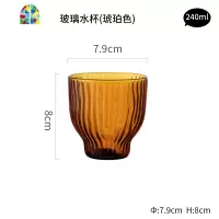 玻璃冷水壶防爆可高温凉水杯凉白开水壶家用大容量凉水壶 FENGHOU Loya-树纹玻璃水壶(琥珀色)