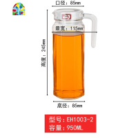 玻璃水壶冷水壶 鸭嘴壶竖条壶凉水壶 家用大容量扎壶凉水杯 FENGHOU DDH-1E1435ML单壶印花随机