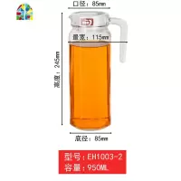 玻璃水壶冷水壶 鸭嘴壶竖条壶凉水壶 家用大容量扎壶凉水杯 FENGHOU E002H11800ml单壶
