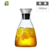 简约玻璃凉水壶可高温冷水壶北欧茶壶凉杯耐热果汁壶扎壶家用水瓶 FENGHOU 1800ml单壶+4个双层杯