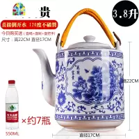 老式耐热陶瓷凉白开怀旧冷水壶配盖家用超大容量5升过滤泡茶单壶 FENGHOU 3.8升花之语凉水壶