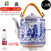 老式耐热陶瓷凉白开怀旧冷水壶配盖家用超大容量5升过滤泡茶单壶 FENGHOU 5升五彩山水凉水壶