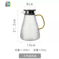 雅佳日式创意锤目纹防爆玻璃水壶冷水壶加厚耐热泡茶壶果汁饮料壶 FENGHOU 锤纹贵妃杯单只凉水壶