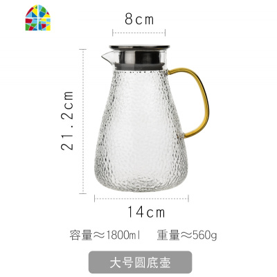 雅佳日式创意锤目纹防爆玻璃水壶冷水壶加厚耐热泡茶壶果汁饮料壶 FENGHOU 锤纹贵妃杯单只凉水壶