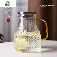 玻璃冷水壶水杯可高温家用北欧创意麦穗纹凉白开水壶套装 FENGHOU 秋泉壶1300ml+麦穗圆杯420ml*2凉水壶