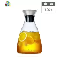 简约玻璃凉水壶可高温冷水壶北欧茶壶凉杯耐热果汁壶扎壶家用水瓶 FENGHOU 1800ml单壶