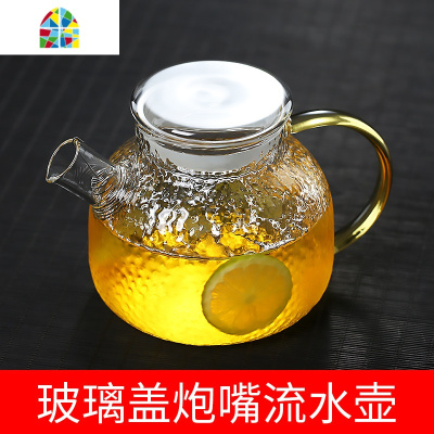防爆锤纹冷水壶可高温加厚玻璃凉水壶家用套装大容量泡茶壶 FENGHOU 1.7L锤纹高高壶+2锤纹圆趣杯+茶盘