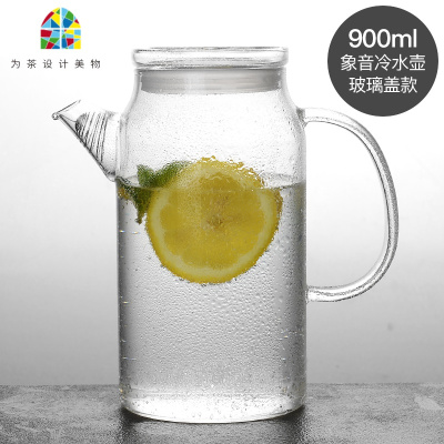 封后象音冷水壶大容量玻璃水壶耐热可高温装水壶家用凉白开凉水壶 FEN 象音冷水壶1600ml+自然数字杯300ml(3/