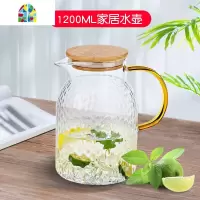 封后冷水壶家用凉白开水壶玻璃可高温水杯套装茶壶耐热锤纹北欧凉水壶 FENGHO 1500ML锤纹壶+两用盖+6支锤纹杯+