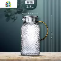 家用凉水壶玻璃可高温冷水壶大容量水壶泡茶壶凉白开水壶锤纹扎壶 FENGHOU 1600ml锤纹壶(耐热款)