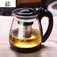 玻璃冷水壶可高温凉白开水杯壶果汁扎壶家用套装可高温凉水壶 FENGHOU 1000ML单壶
