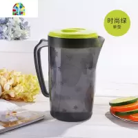冷水壶套装大容量塑料凉水壶家用果汁花茶壶带盖凉茶壶水杯套装 FENGHOU 可爱粉[1壶+3星座杯]