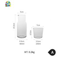 日式可高温玻璃凉水壶水果茶壶早餐酸奶牛奶果汁水杯杯子家用套装 FENGHOU A一杯一壶小号