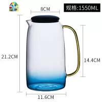 日式冷水壶防爆北欧风家用玻璃可高温大号容量白开水凉杯子果汁壶 FENGHOU 水杯4个装