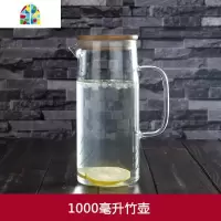 冷水壶玻璃水壶凉水壶大容量耐热可高温花茶壶水杯扎壶果汁壶套装 FENGHOU 1500ml竹盖壶+4个厚直玻璃杯