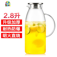 超大号容量耐热高温玻璃凉水杯储凉白开冷水壶过滤泡茶壶凉壶家用 FENGHOU 2.8升企鹅壶+4只单层杯凉水壶