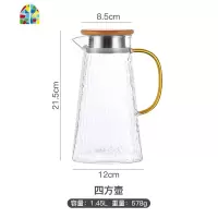 日式锤纹玻璃壶透明耐热防爆泡茶壶大容量白开水杯凉水壶防裂家用 FENGHOU 耐热防爆-塔型壶