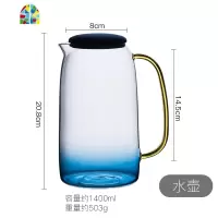 家用冷水壶办公室玻璃水杯柠檬凉水壶大容量凉杯套装可高温茶壶 FENGHOU 水壶+2水杯/套装