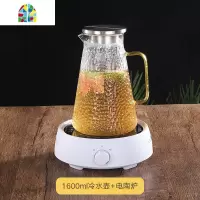 玻璃壶可高温凉白开水壶玻璃家用耐热防爆烧水煮茶冷水壶水杯套装 FENGHOU 电陶炉+企鹅水壶+6杯+托盘+水杯架凉水壶