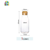 软木塞果汁瓶饮料瓶酒瓶高硼可高温玻璃奶茶瓶冷水壶凉水壶 FENGHOU 小号壶+1带把直身杯