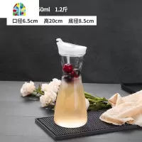 酒吧亚克力果汁壶扎壶调酒摔不烂凉水壶耐热耐冷餐厅大容量 FENGHOU 透明钻纹1.6L[3斤]不是