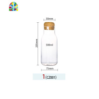 软木塞果汁瓶饮料瓶酒瓶高硼可高温玻璃奶茶瓶冷水壶凉水壶 FENGHOU 小号壶+1带把直身杯+竹托盘