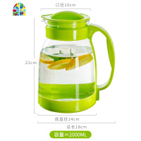 冷水壶家用玻璃耐热高温凉水壶套装凉白开水杯大容量防爆水瓶茶壶 FENGHOU 白水壶+4个直身杯子+竹木托盘