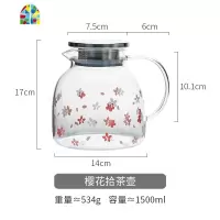 原创家用可高温冷水壶玻璃凉水壶花茶壶扎壶冷水杯套装 FENGHOU 加热底座(赠蜡烛)