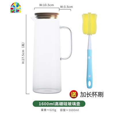 北欧冷水壶可高温玻璃防爆大容量凉水壶套装家用果汁扎壶凉开水杯 FENGHOU 33cm托盘