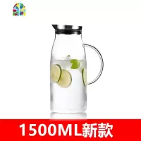 北欧式凉水壶冷热两用耐热可高温玻璃冷水壶热开水杯家用札壶 FENGHOU 1800ML新款(出水流畅断水利落)