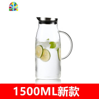 北欧式凉水壶冷热两用耐热可高温玻璃冷水壶热开水杯家用札壶 FENGHOU 1800ML新款+2只300ML直筒杯