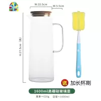 北欧冷水壶可高温玻璃防爆大容量凉水壶套装家用果汁扎壶凉开水杯 FENGHOU 大号冷水壶+6直身杯+杯架+长方托盘