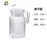 凉水壶玻璃凉水杯凉白开水壶冷水壶家用果汁扎壶大容量 FENGHOU 大钻壶1.1L