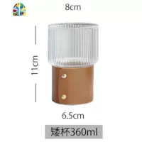 北欧风格轻奢复古竖条纹金边玻璃水壶果汁壶家用冷水壶酒瓶酒具 FENGHOU 皮革系列(壶+高+矮杯)凉水壶