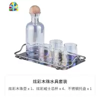 玻璃杯冷水壶创意家用客厅简约欧式轻奢凉水壶套装家用带托盘 FENGHOU HS--2129单盘