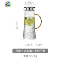 大容量凉白开水杯套装茶壶家用锤纹可高温玻璃冷水壶果汁扎壶水瓶 FENGHOU 1.4L单壶+4杯+茶盘凉水壶