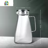 北欧风耐热玻璃壶凉水壶可高温冷水壶家用大容量超大可爱日式创意 FENGHOU 1800ML方把壶