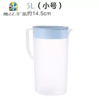 塑料凉水壶大容量可高温家用装水壶凉白开冷水壶凉水杯扎壶开水杯 FENGHOU 大号2L粉色205g
