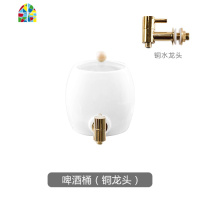 可高温可开水凉水壶套装啤酒桶家用陶瓷凉水壶水龙头冷水壶大容量 FENGHOU 陶瓷2升桶+竹架+4杯(铜龙头)