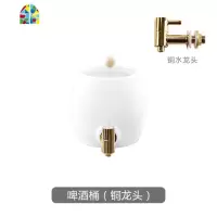可高温可开水凉水壶套装啤酒桶家用陶瓷凉水壶水龙头冷水壶大容量 FENGHOU 陶瓷2升桶+竹架+4杯(铜龙头)