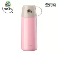 不锈钢保温保冷水杯 学生创意便携水壶男女士时尚茶杯子 FENGHOU nayi-抹茶绿凉水壶