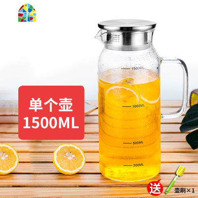 家用玻璃水壶大容量凉水壶耐热防爆冷水壶凉水杯茶壶开水壶套装 FENGHOU 竹盖圆壶1600ML(送壶刷)