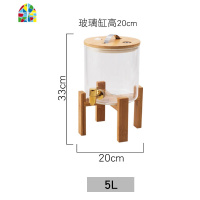 大容量玻璃冷水壶带龙头可高温防爆餐厅饮料凉水壶冰镇柠檬果汁桶 FENGHOU 8升玻璃水缸银色龙头