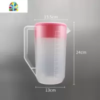 大容量量杯带刻度冷水壶奶茶店小凉水杯塑料凉水壶可高温耐热家用 FENGHOU 粉色4000ml冷水壶