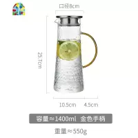 家用北欧玻璃日式冷水壶可高温大容量超大凉白开水杯客厅茶壶札壶 FENGHOU 透明手柄凉水壶