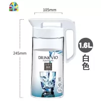 冷水壶 家用水壶可高温塑料密封茶水壶泡茶果汁壶大容量 FENGHOU 8252白色1.6L凉水壶